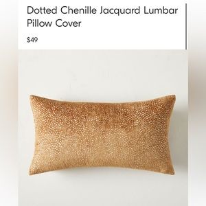 Dotted Chenille Jacquard Lumbar Pillow Cover 12x21 pillow cover